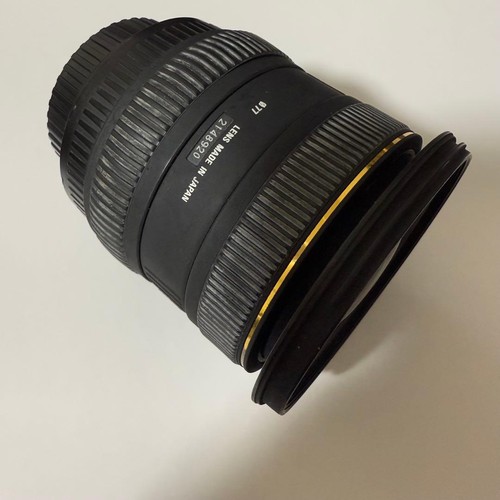 Sigma 20mm 6 dc hsm - 20mm,
