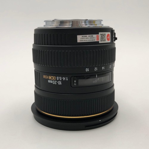 Paraluce sigma 20mm - sigma, 10-20mm