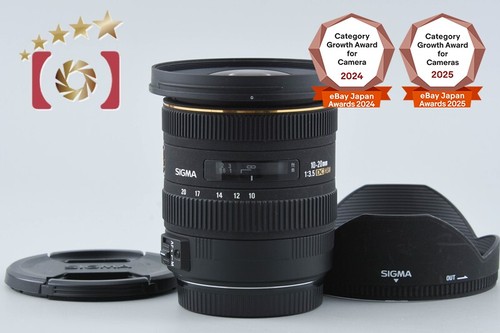Sigma 5 ex dc - ex,