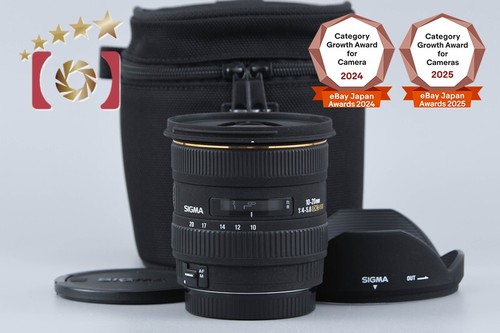 Sigma 5 6 - sigma, dc